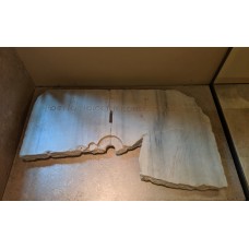 Tombstone of Bishop Clematius